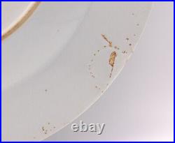 OLD Chinese Blue & White Plate Pagoda Lake Porcelain Qing Qianlong (1736-1795)