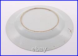OLD Chinese Blue & White Plate Pagoda Lake Porcelain Qing Qianlong (1736-1795)