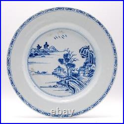 OLD Chinese Blue & White Plate Pagoda Lake Porcelain Qing Qianlong (1736-1795)