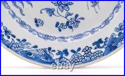 OLD Chinese Blue & White Plate Peony Flower Porcelain Qing Qianlong (1736-1795)