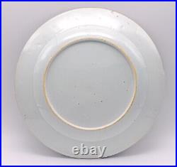 OLD Chinese Blue & White Plate Peony Flower Porcelain Qing Qianlong (1736-1795)