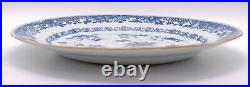 OLD Chinese Blue & White Plate Peony Flower Porcelain Qing Qianlong (1736-1795)