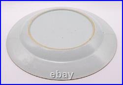 OLD Chinese Blue & White Plate Peony Flower Porcelain Qing Qianlong (1736-1795)
