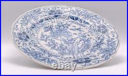 OLD Chinese Porcelain Blue & White Ming Peony Plate Jiajing / Wanli 16/17th C
