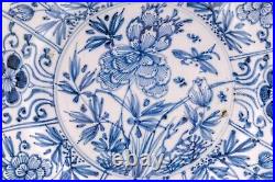 OLD Chinese Porcelain Blue & White Ming Peony Plate Jiajing / Wanli 16/17th C