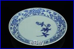 Oct213 Very Rare Kakiemon Aikakkiemonblue&white Porcelain Plate Middle Edo