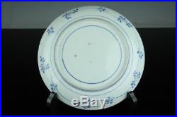 Oct213 Very Rare Kakiemon Aikakkiemonblue&white Porcelain Plate Middle Edo
