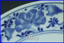 Oct213 Very Rare Kakiemon Aikakkiemonblue&white Porcelain Plate Middle Edo