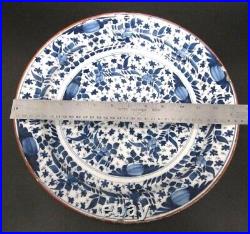 Old Antique 18th Century Dutch Delft Faience 3 Petal Flowers 13.5 Charger Plate