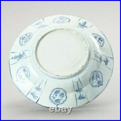Old Chinese Blue and White Charger Plate, 14.5, Ming Wanli Period (1572-1620)