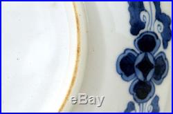 Old Japanese Blue & White Relief Moriage Hirado Porcelain Flower Plate