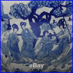 Oriental Furniture 16 Ladies Blue & White Porcelain Fishbowl