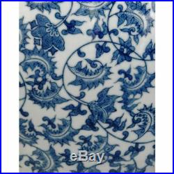 Oriental Furniture 18 Porcelain Fishbowl Blue & White Floral