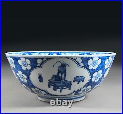 Outstanding Large blue and white bowl Kangxi reign mark 26cm 10 Diameter