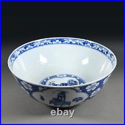 Outstanding Large blue and white bowl Kangxi reign mark 26cm 10 Diameter