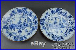 PAIR Chinese Blue & White Porcelain Dishes, Court Scene, 18/19thC, Possibly Kangxi