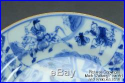 PAIR Chinese Blue & White Porcelain Dishes, Court Scene, 18/19thC, Possibly Kangxi