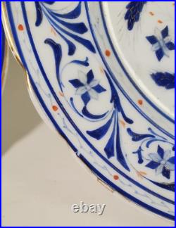 Pair Ackermann & Fritze Royal Vienna Style Cobalt Blue White Plates Gilt Gold