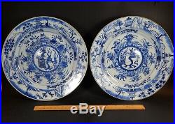 Pair Antique Chinese Blue White Dishes Rare CONVEX Centers 18th Century Kangxi