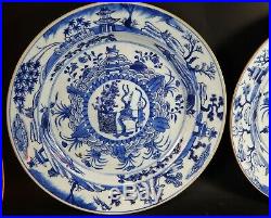 Pair Antique Chinese Blue White Dishes Rare CONVEX Centers 18th Century Kangxi