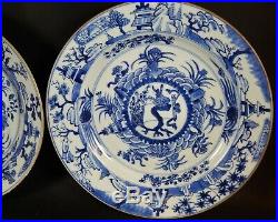 Pair Antique Chinese Blue White Dishes Rare CONVEX Centers 18th Century Kangxi