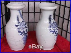Pair Antique Chinese Blue & White Vases 19th Century Late Qing Dynasty 17 tall