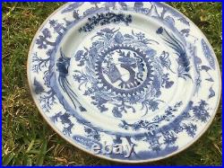 Pair Antique Chinese Blue & white plates yongzheng circa 1730