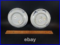 Pair Antique Chinese Ming Kangxi Transitional Blue White Saucer Dishes 17th C