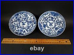 Pair Antique Chinese Ming Kangxi Transitional Blue White Saucer Dishes 17th C