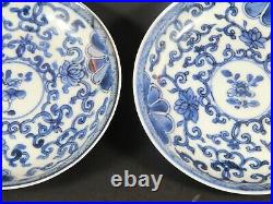 Pair Antique Chinese Ming Kangxi Transitional Blue White Saucer Dishes 17th C