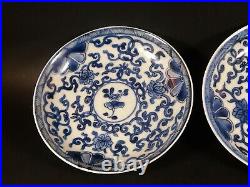 Pair Antique Chinese Ming Kangxi Transitional Blue White Saucer Dishes 17th C