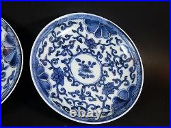 Pair Antique Chinese Ming Kangxi Transitional Blue White Saucer Dishes 17th C