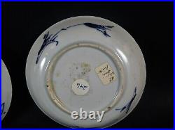 Pair Antique Chinese Ming Kangxi Transitional Blue White Saucer Dishes 17th C