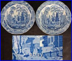 Pair Antique Davenport Chinoiserie Blue & White Transferware Dinner Plates