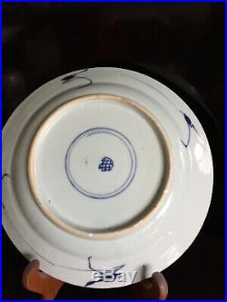 Pair Chinese Kangxi Period Blue & White 21.5 cm Deep Plates. Artemesia Marks
