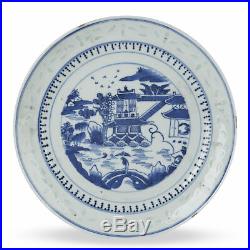 Pair Chinese Qing Rice Grain Blue & White Plates 19th C