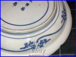 Pair Japanese Edo 1680s Arita Sometsuke Ko-Imari Blue & White Porcelain Plates