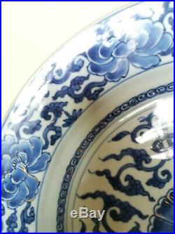 Pair Large Ming / Qing Blue White Charger Plates 35cm