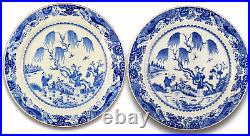 Pair Of Chinese Blue And White Large Chargers 16 Jiaqing Period (1796-1820)