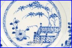 Pair antique chinese porcelain blue and white plates, 18th century