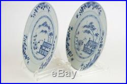 Pair antique chinese porcelain blue and white plates, 18th century