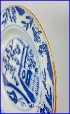 Pair of 18th Century Chinese Porcelain Plates Blue and White Qing