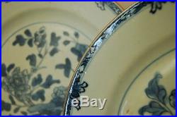 Pair of 18th century Kangxi (1680-1723) Antique Blue & White Chinese plates