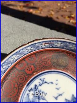 Pair of Asian Chinese Antique Blue & white Red porcelain dish