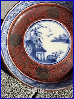 Pair of Asian Chinese Antique Blue & white Red porcelain dish
