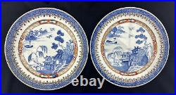 Pair of Chinese Export Porcelain European Blue & White Canton Clobbered Plates