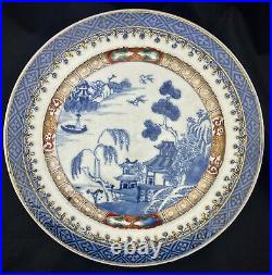 Pair of Chinese Export Porcelain European Blue & White Canton Clobbered Plates