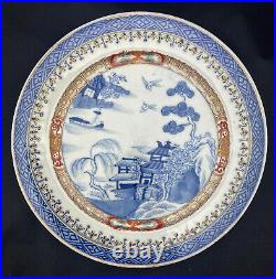 Pair of Chinese Export Porcelain European Blue & White Canton Clobbered Plates