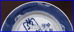 Pair of Chinese Qing Dynasty KangXi Old Plate Blue and white Porcelain Dish HX60