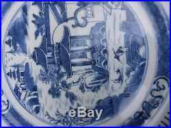 Pair of Chinese export porcelain plate nanking type blue and white